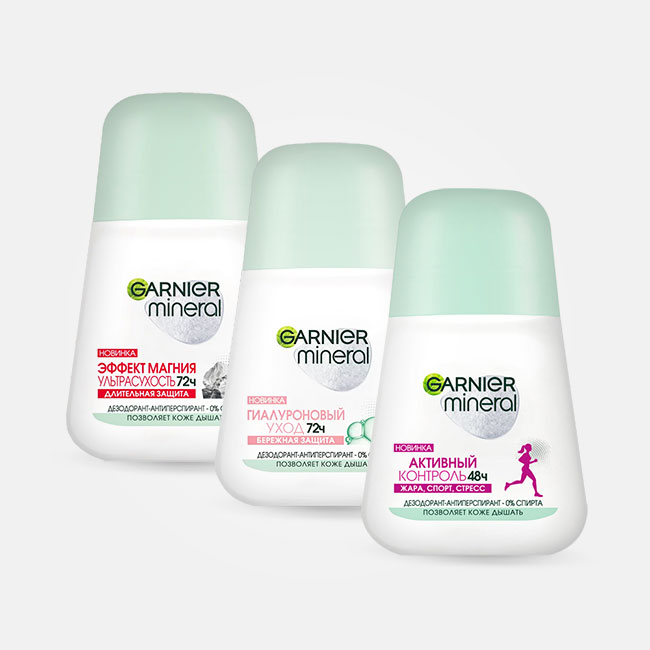 Дезодорант garnier женский