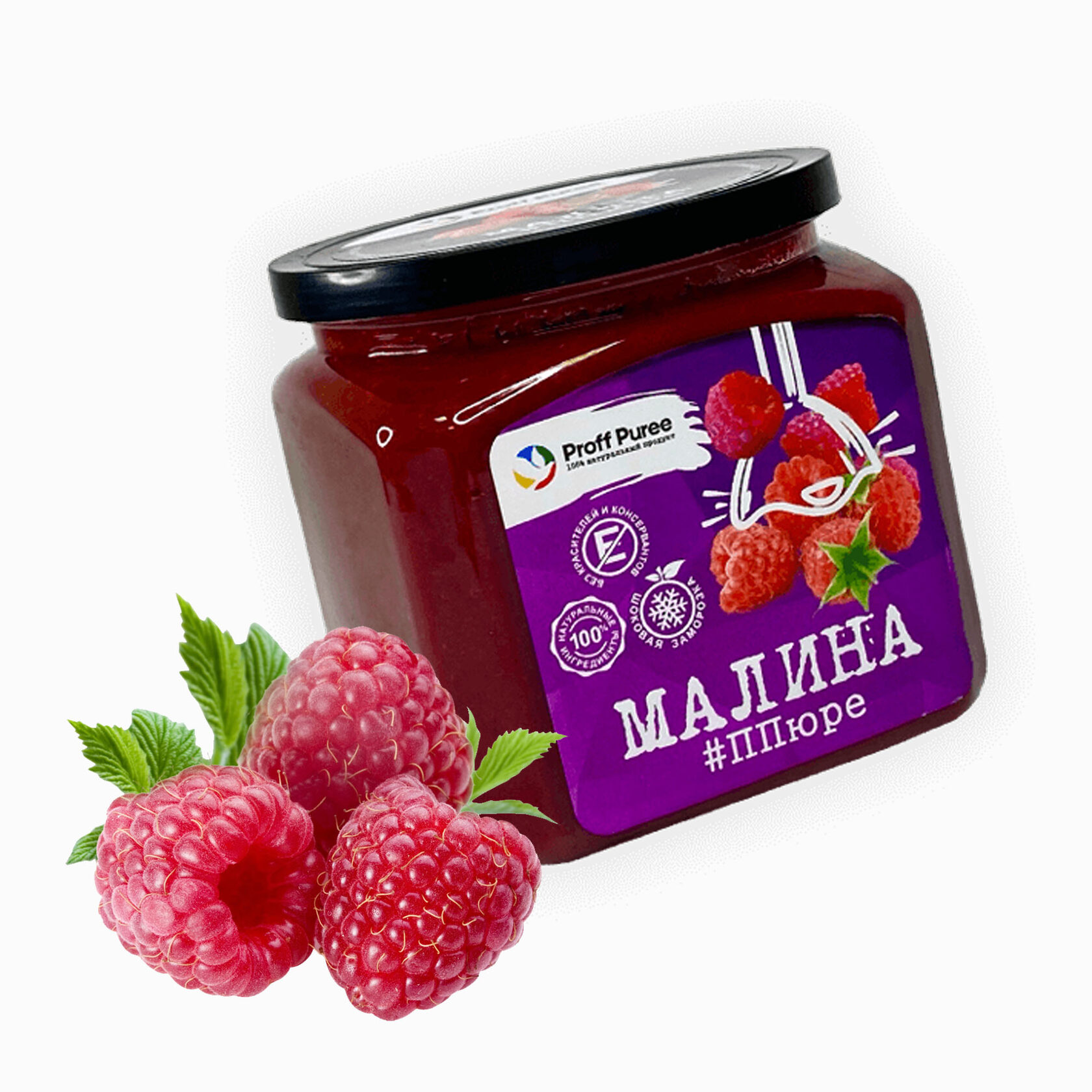 Малиновое пюре. Proff puree малина, 500 гр. Клубничное пюре. Пюре клубника Proff puree 500гр, Россия. Клубничное пюре на белом фоне.