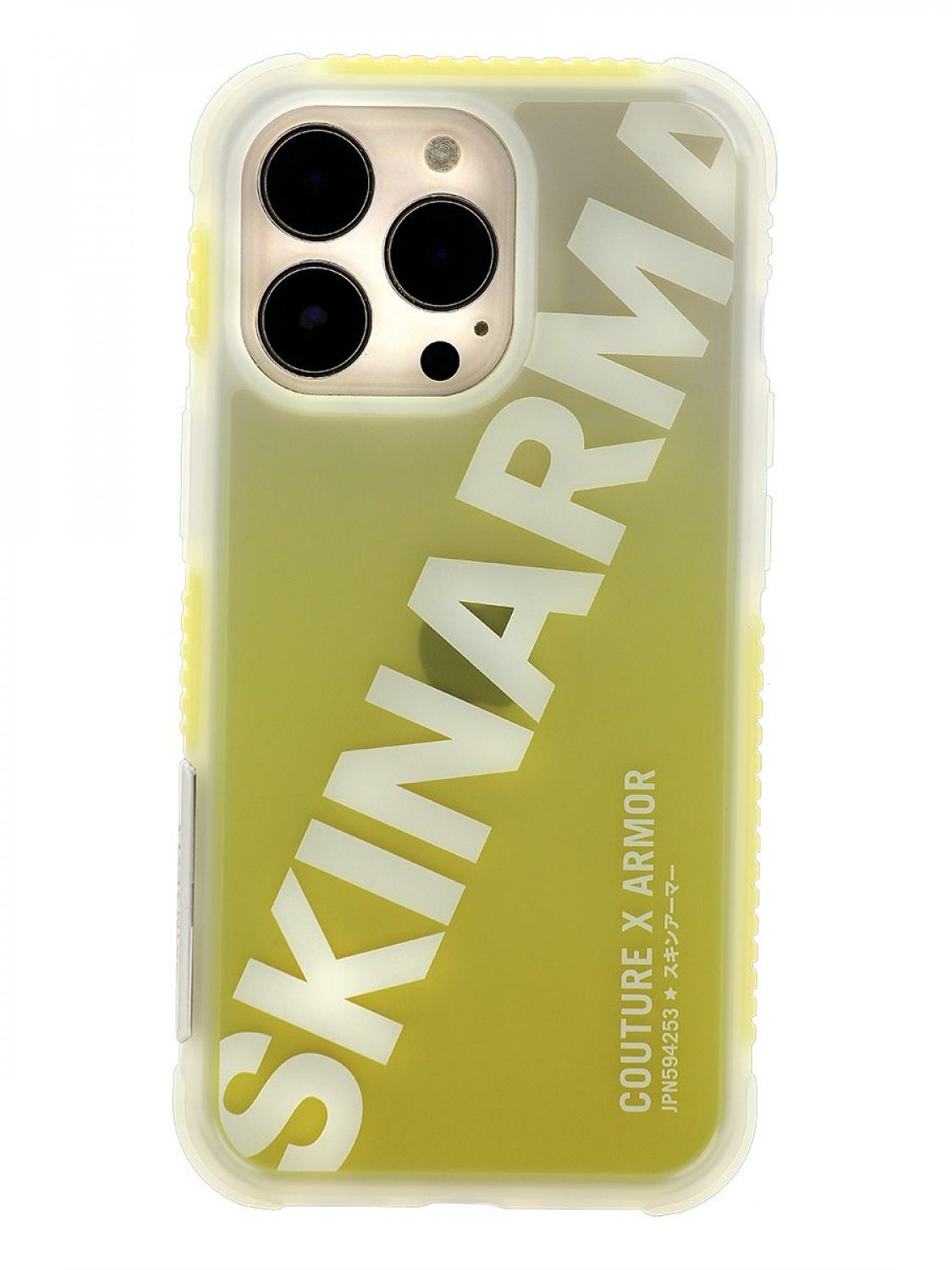 Чехол-накладка iPhone 13 Pro Max Skinarma Keisha Yellow - Apple