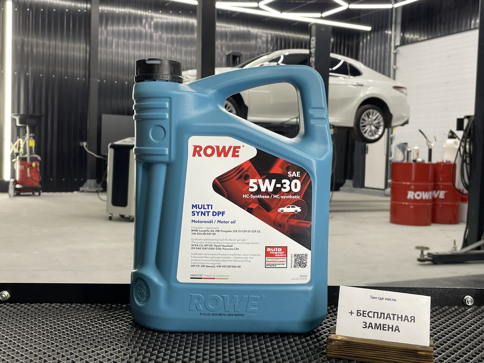 Rowe multi dpf 5w30. Rove Motor Oil cars Footbal.