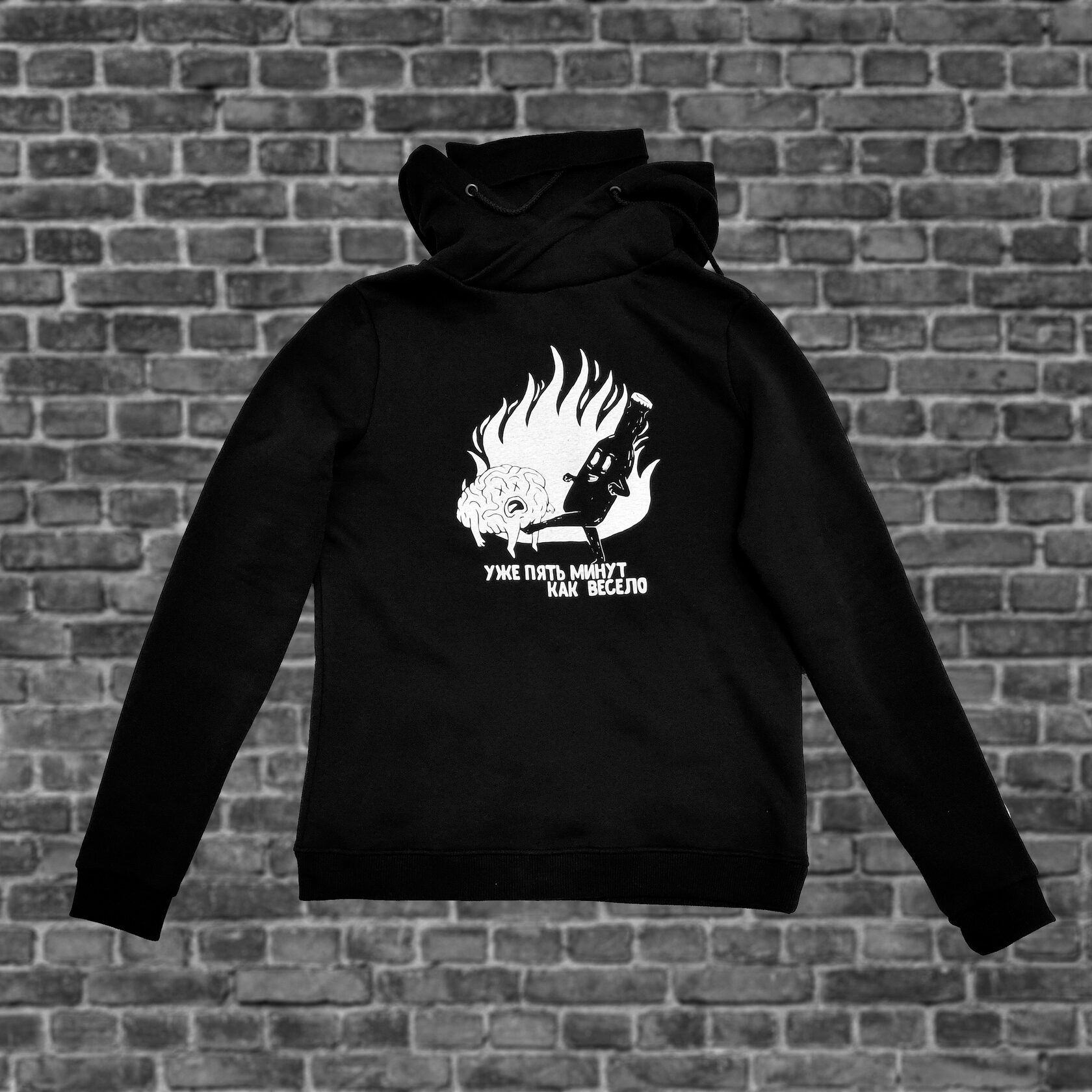 Толстовка с горловиной «Уже 5 минут как весело»
