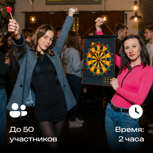 Тимбилдинг на корпоратив