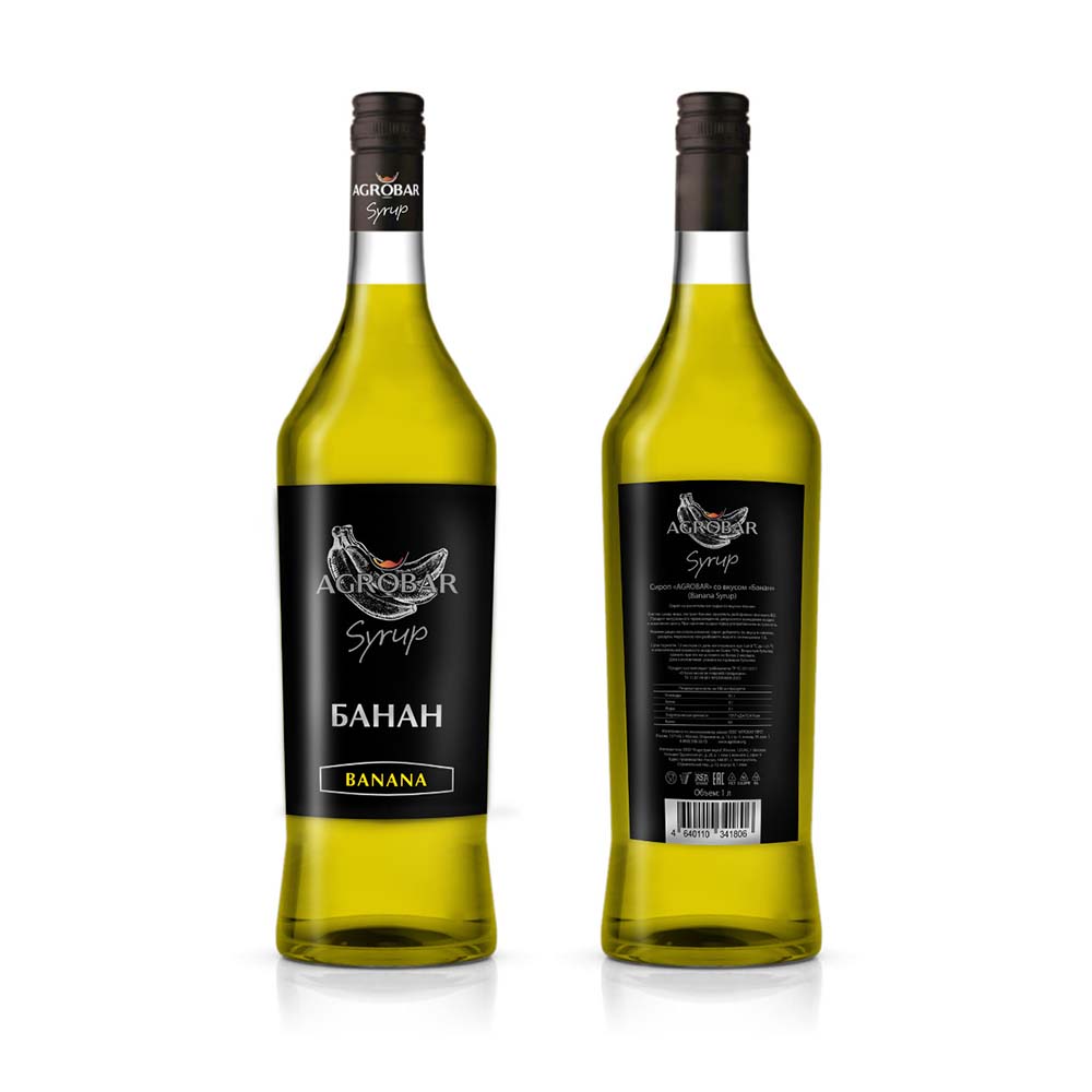 Сироп АГРОБАР Банан - AGROBAR Banana Syrup