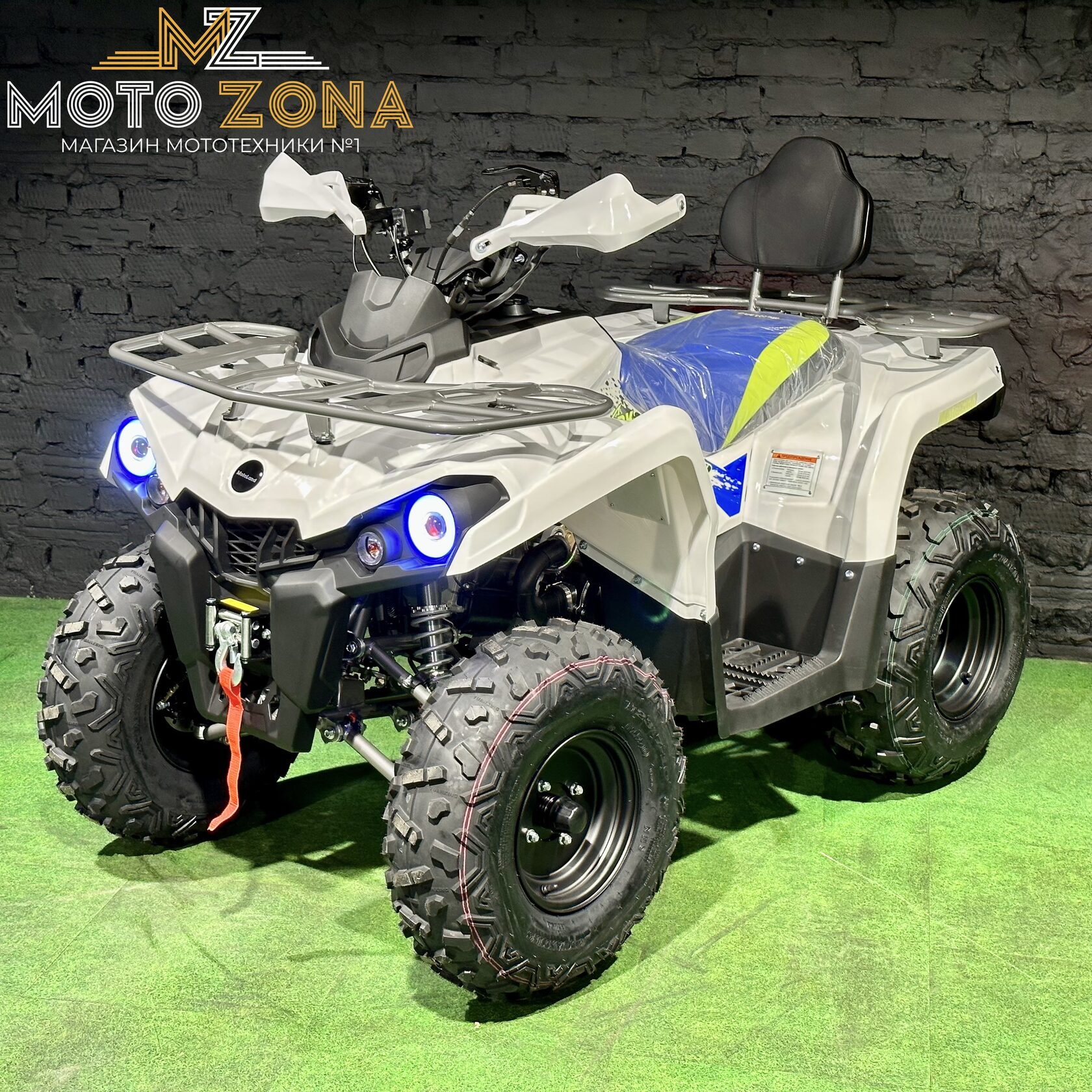 Квадроцикл MotoLand ATV 200 SHARK