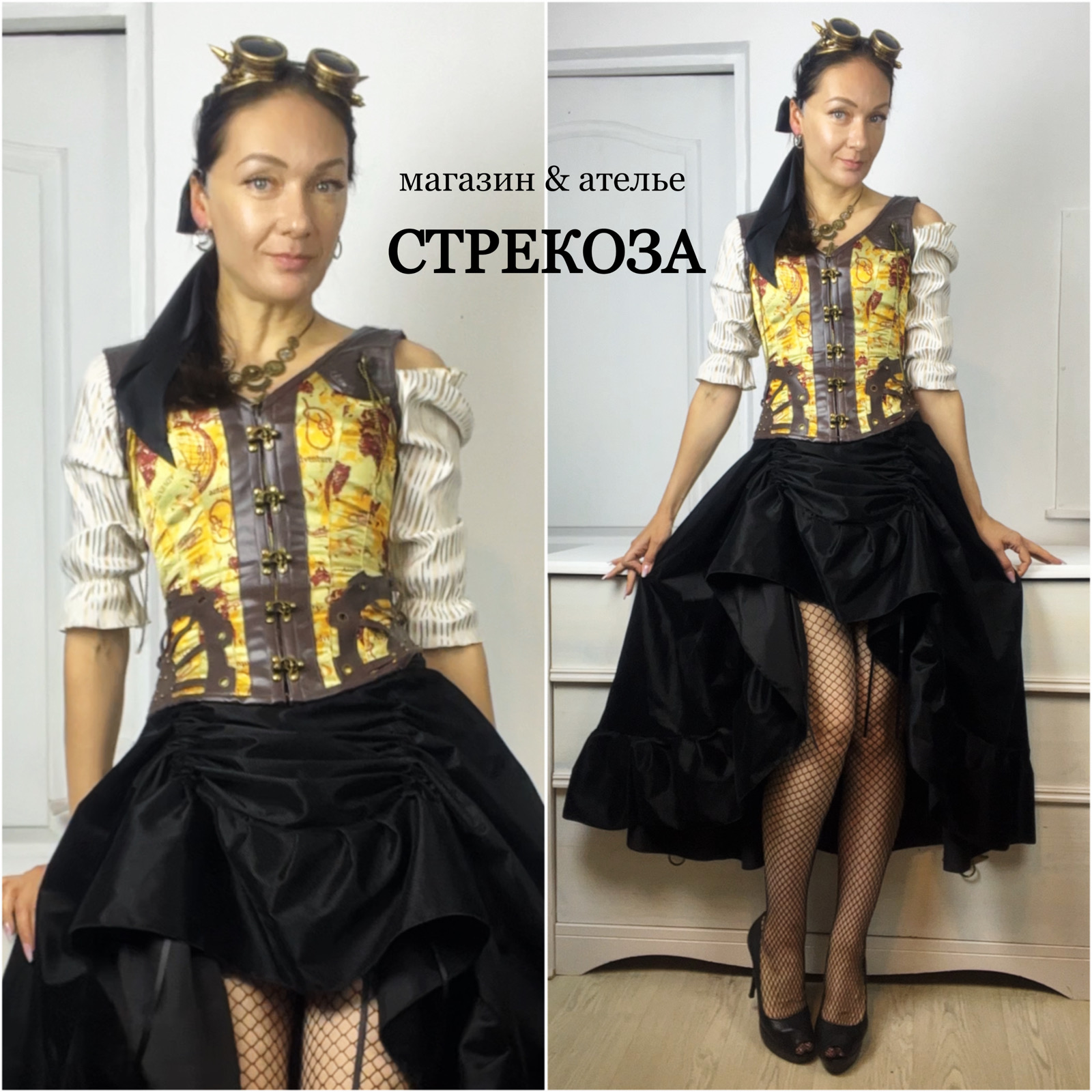 костюм Стимпанк арт 20 — изображение 6
