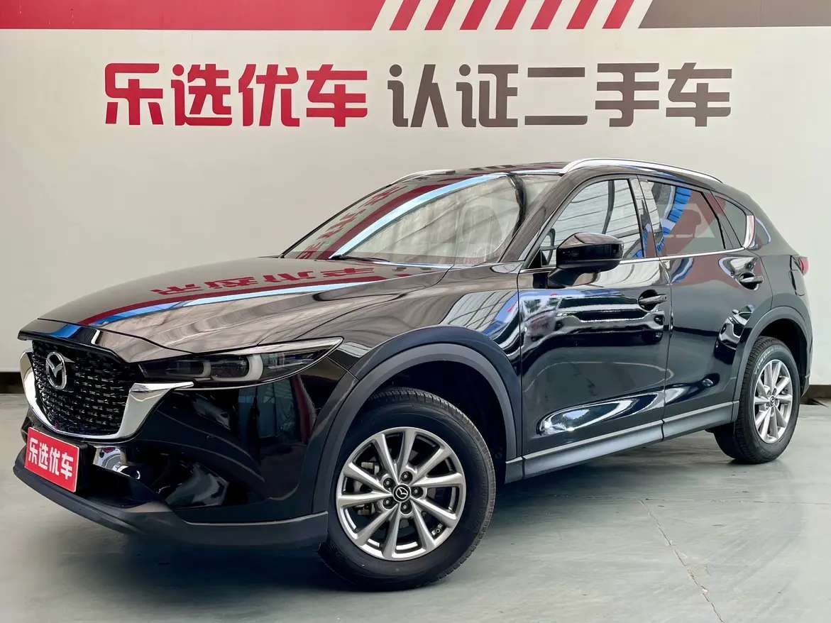 Mazda CX-5 2024