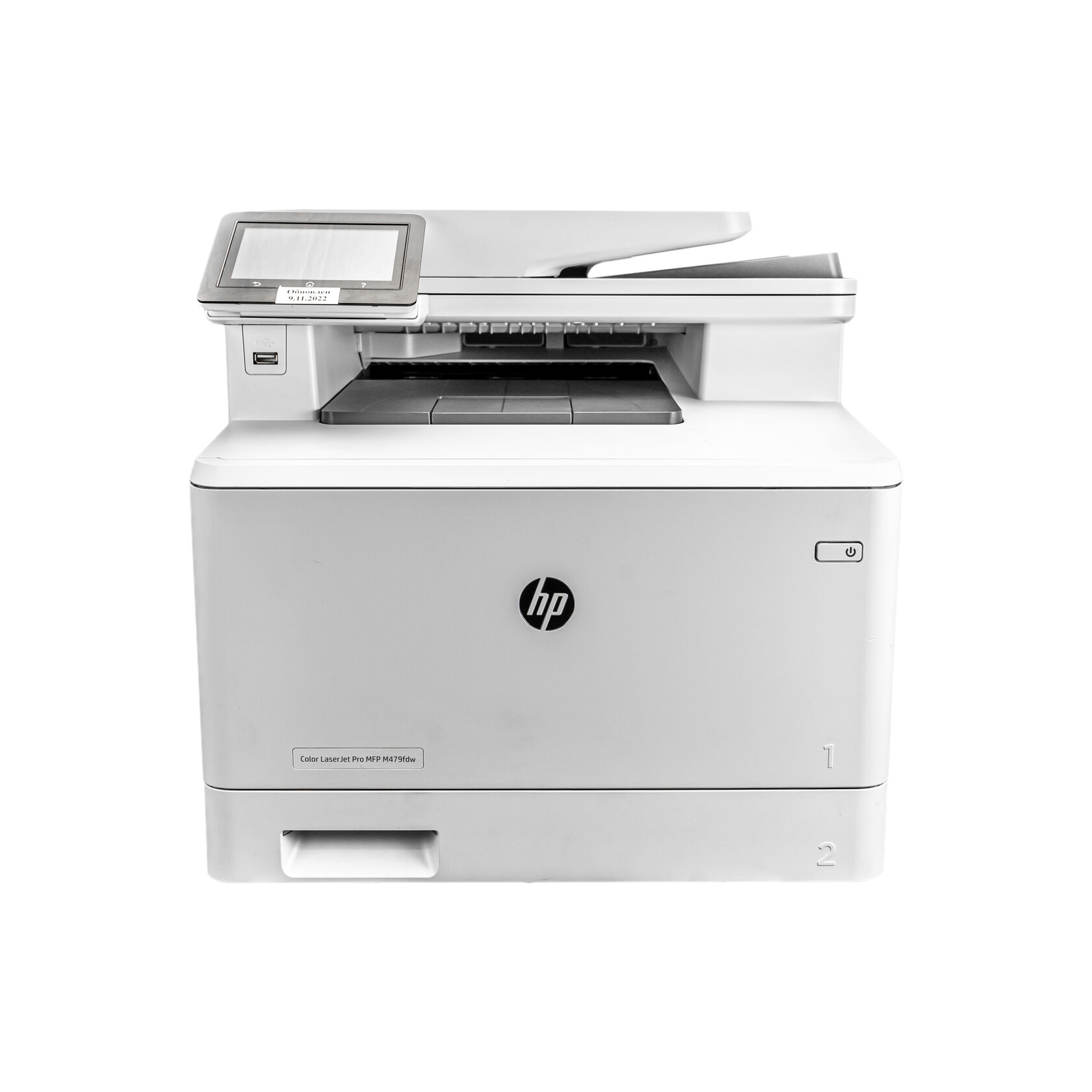 Принтер МФУ HP Color Laserjet Pro MFP M479FDW - изображение 1