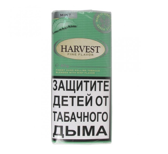 Harvest Сигареты Цена