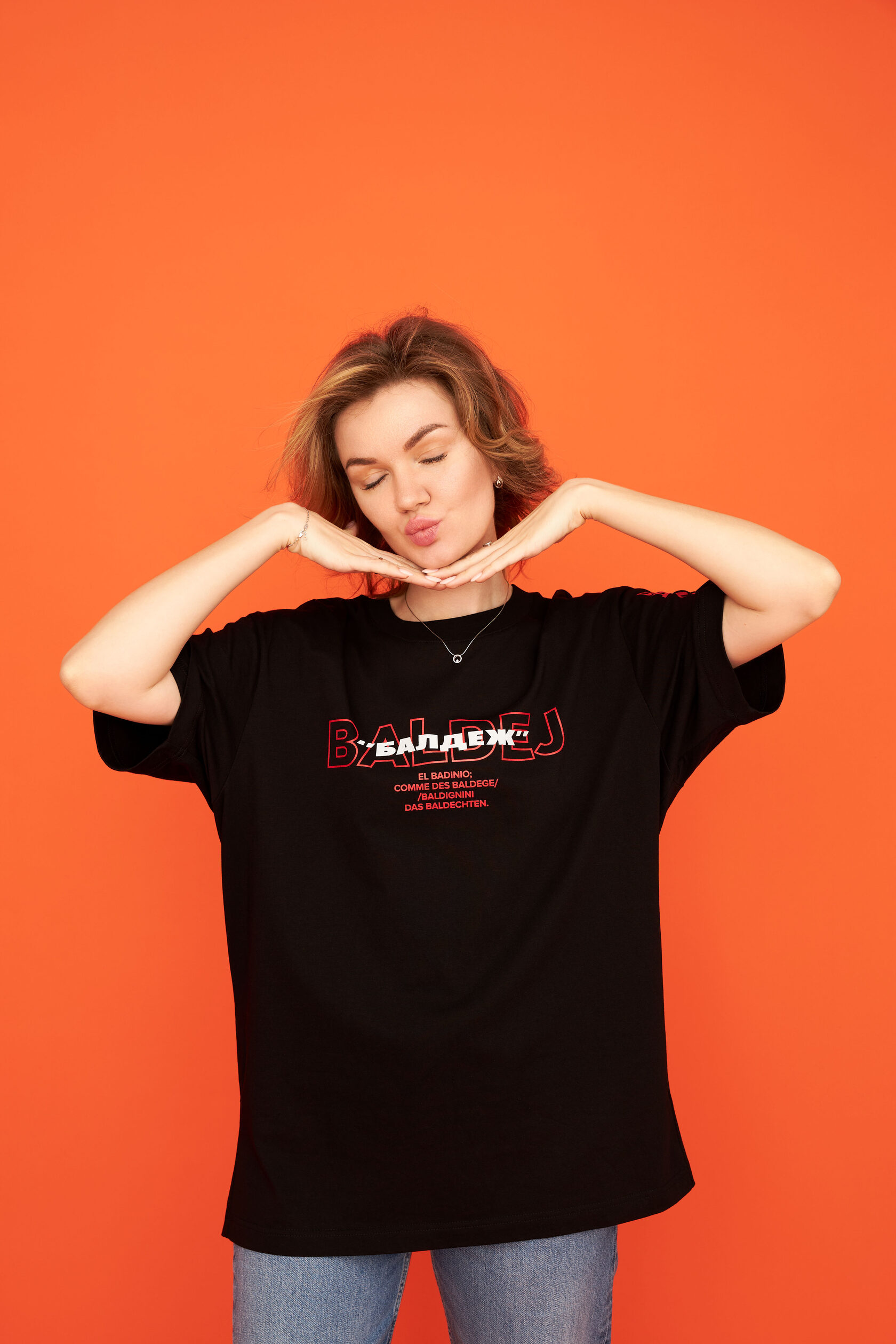 Футболка "Балдеж" - Мерч Кузьмы