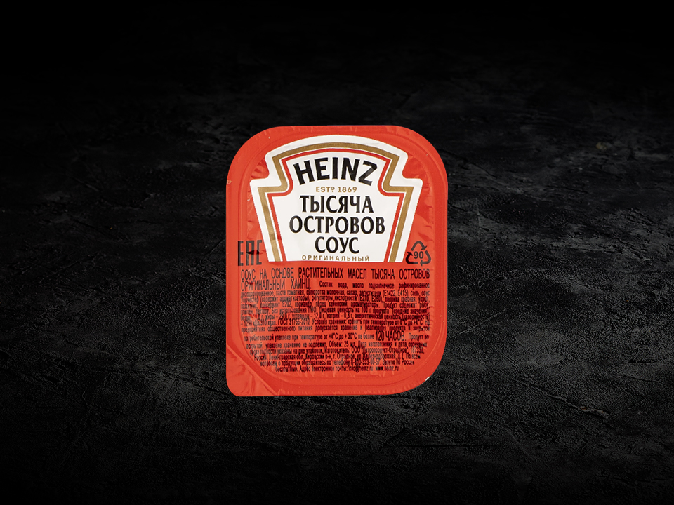 Соус 1000 островов heinz. Соус 1000 островов Хайнц. Хайнц 1000 островов.