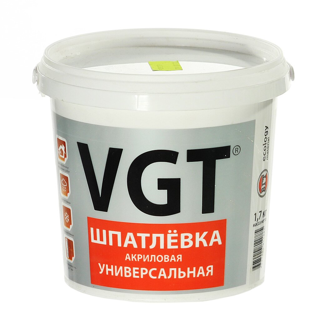 Шпатлевка Vgt Влагостойкая Белый Купить