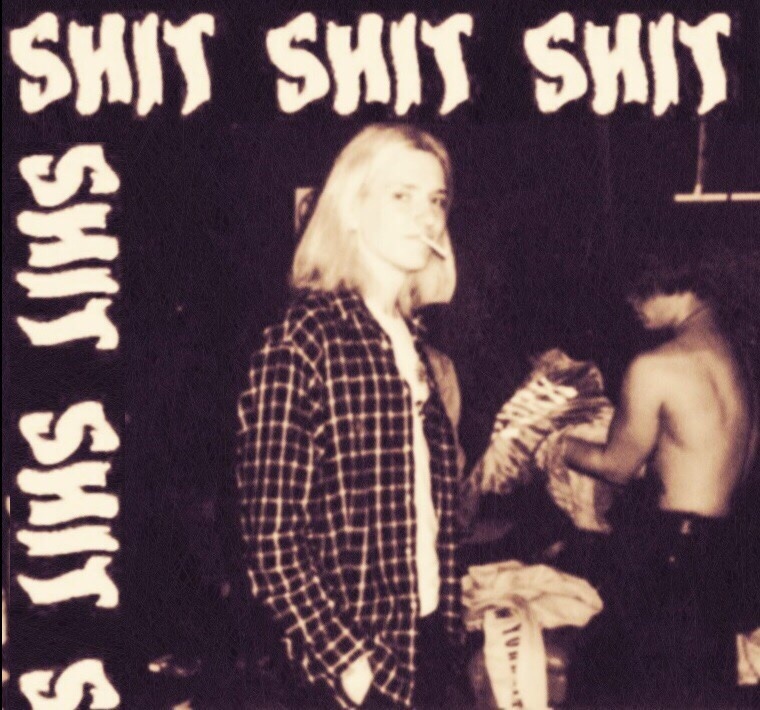 Ничего страшного