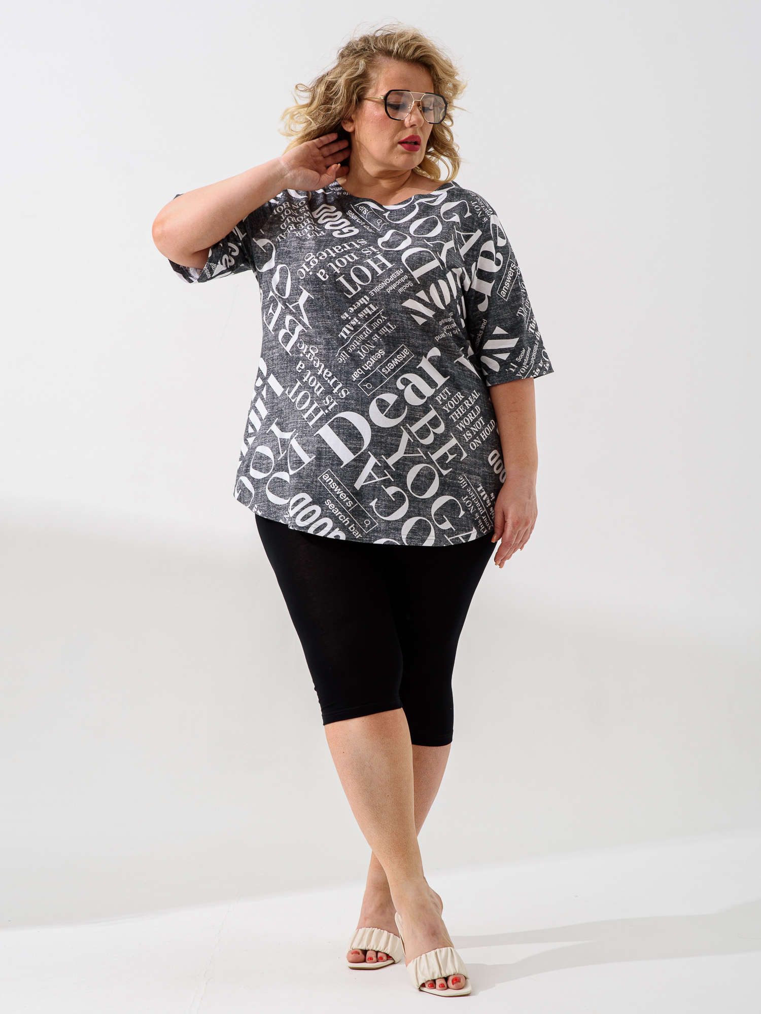 
Костюм женский "Йога" (бриджи)