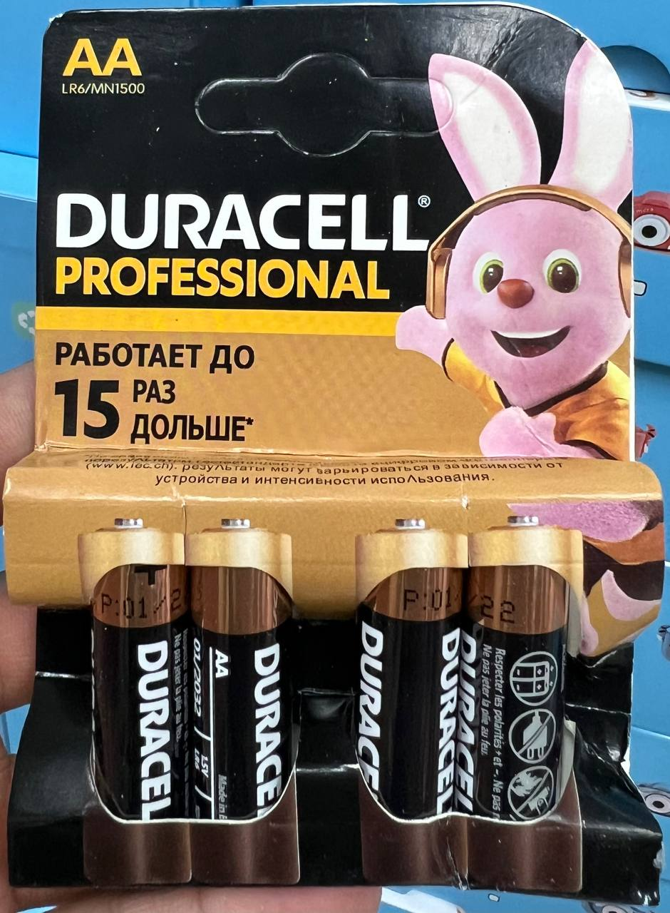 Батарейки Duracell AA пальчиковые