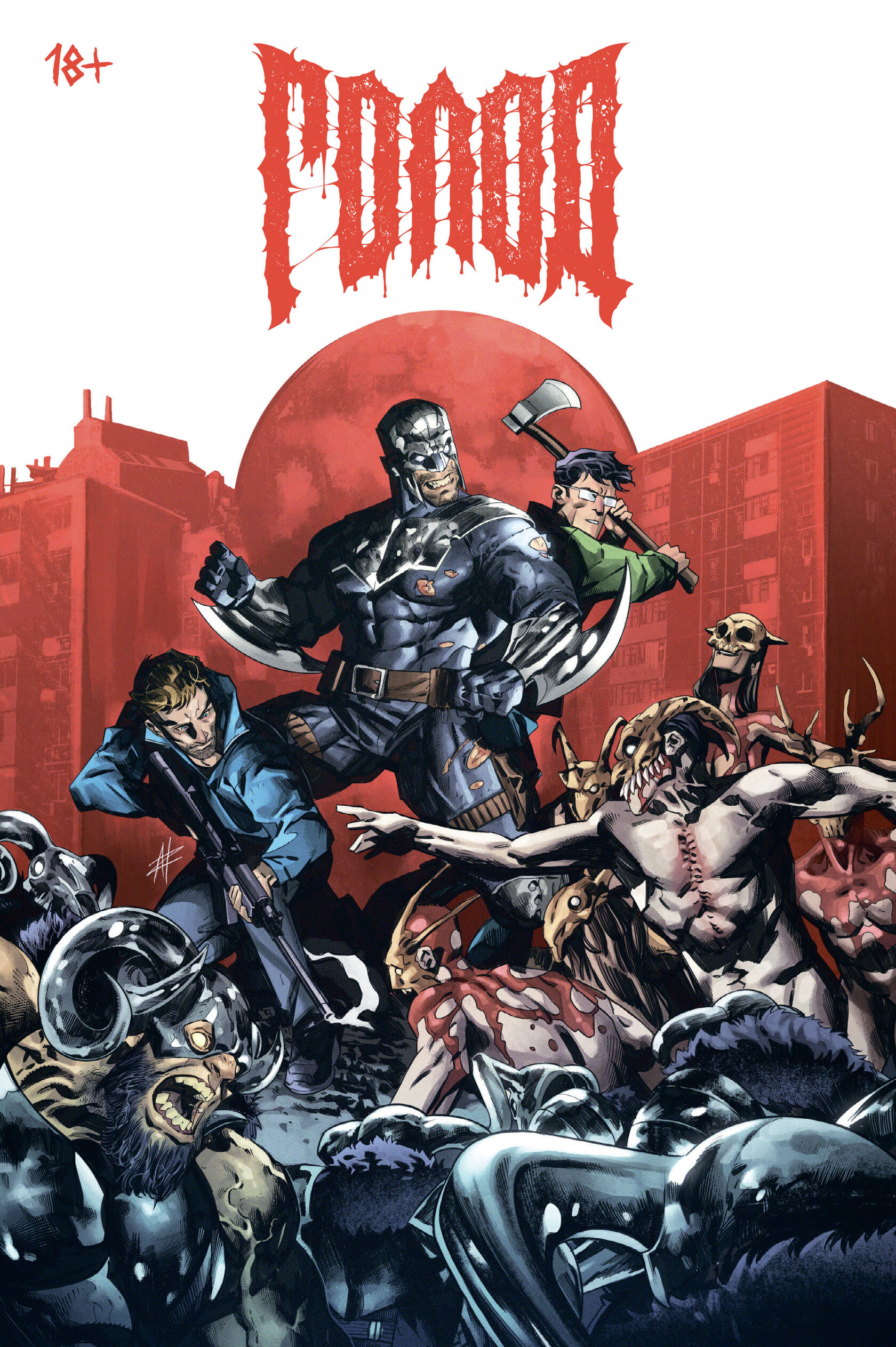 Vorefan Comics