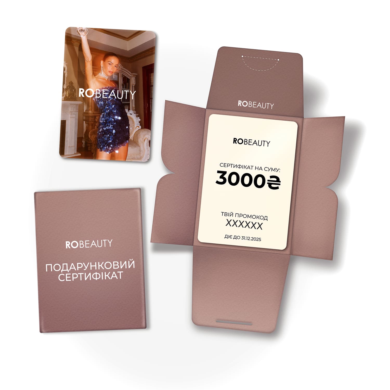ROBEAUTY GIFT - 3000