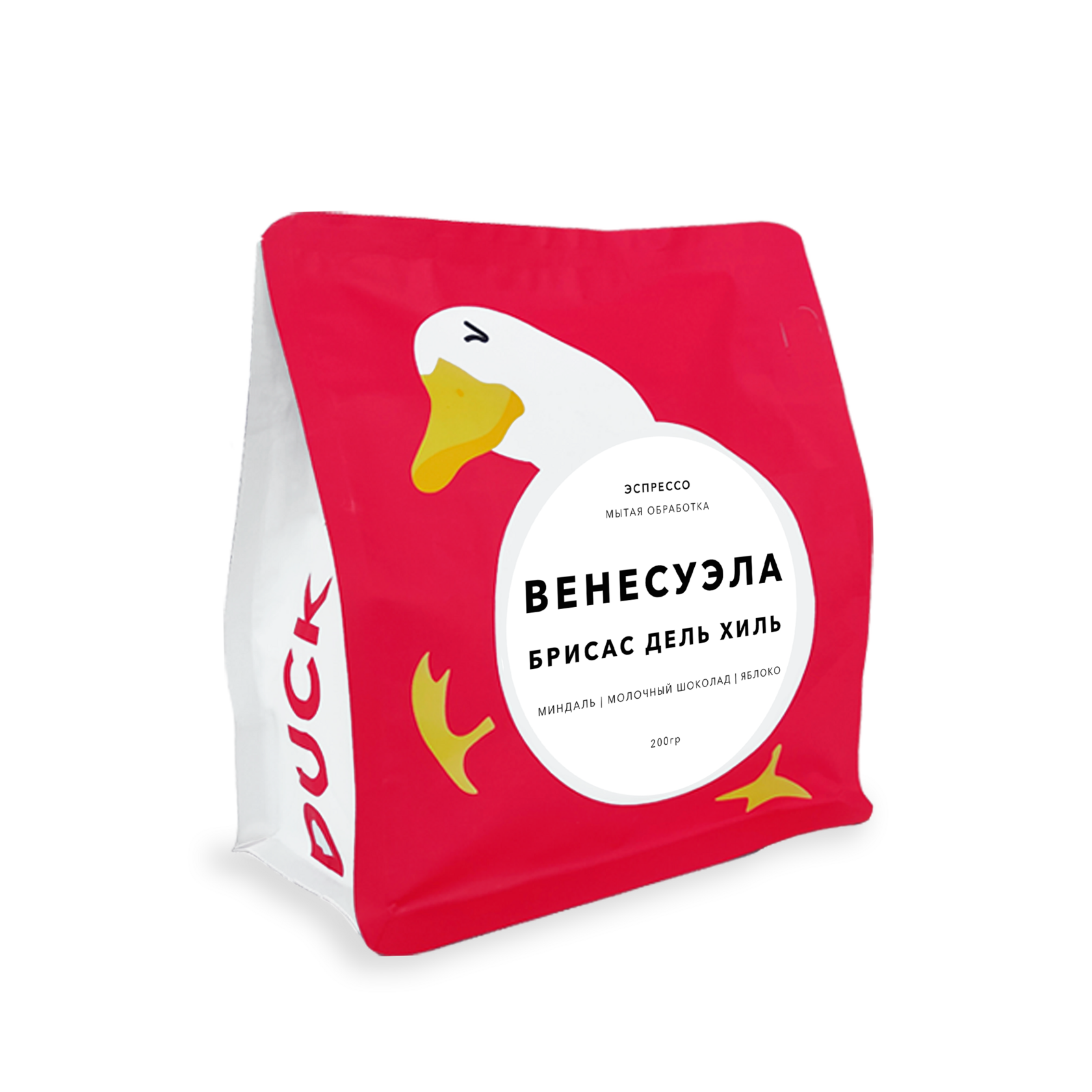 Венесуэла Брисас Дель Хиль