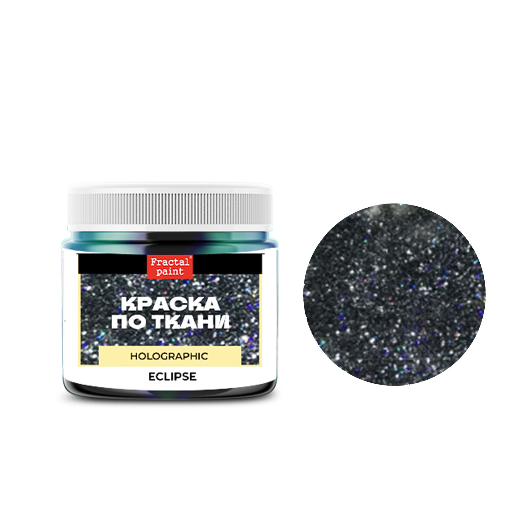 Краска для ткани черная Ozon
