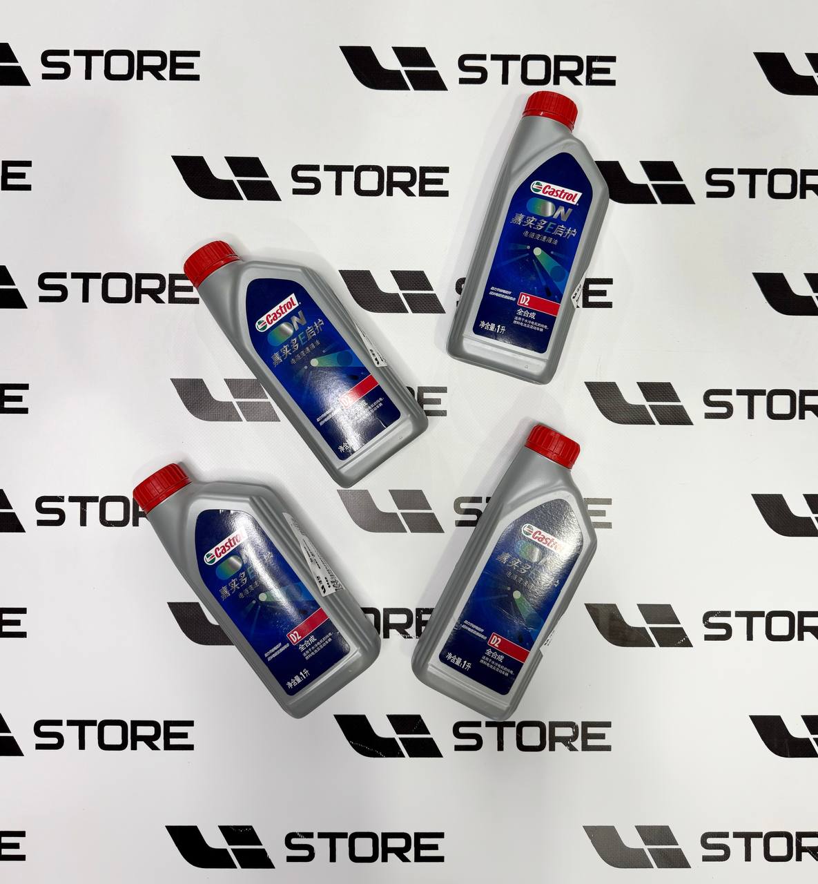 Масло в редуктор Lixiang