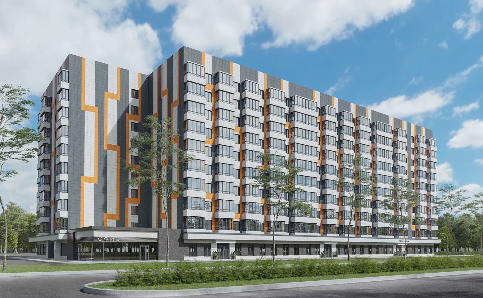 Западные аллеи - Студии