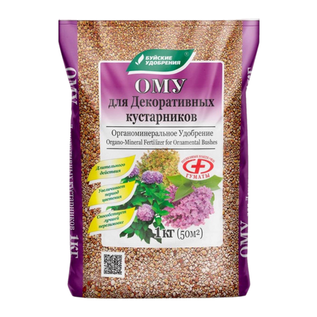 Удобрение ОМУ для декоративных кустарников