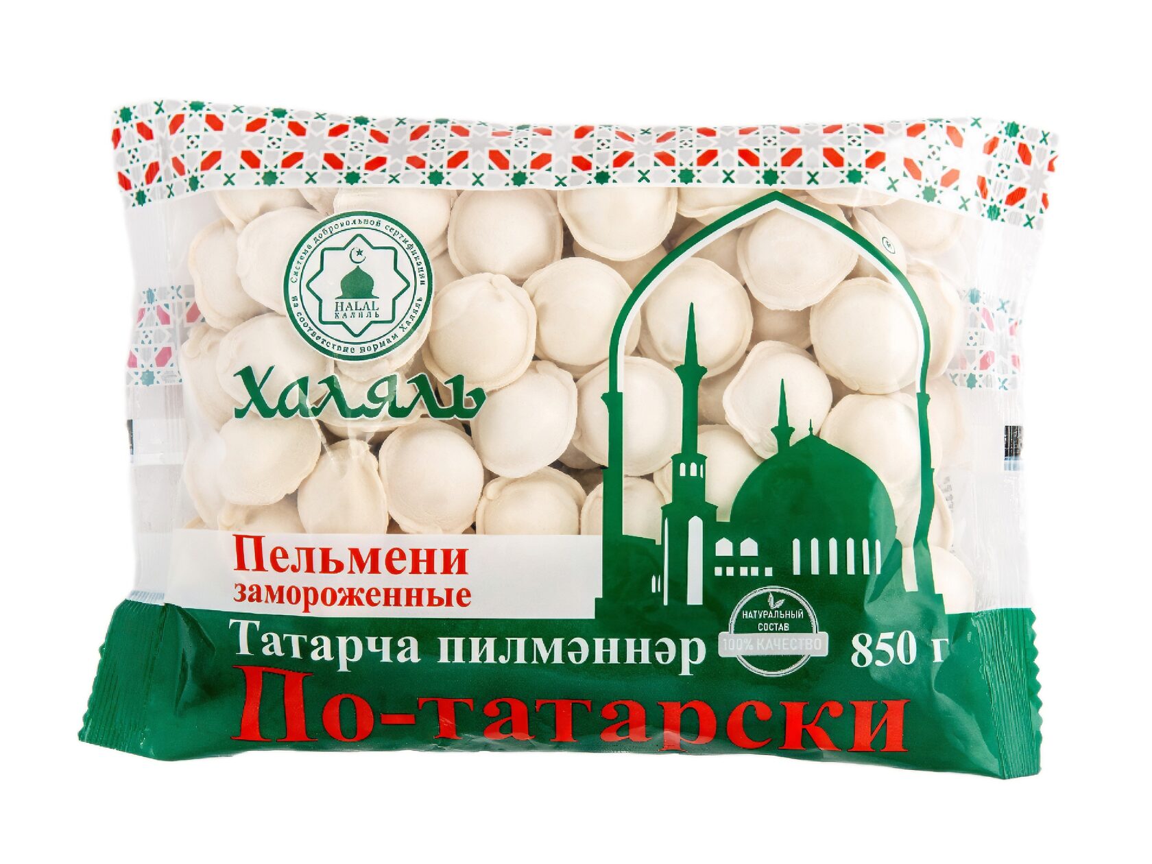 Купить замороженные продукты от российского производителя. «Казан».