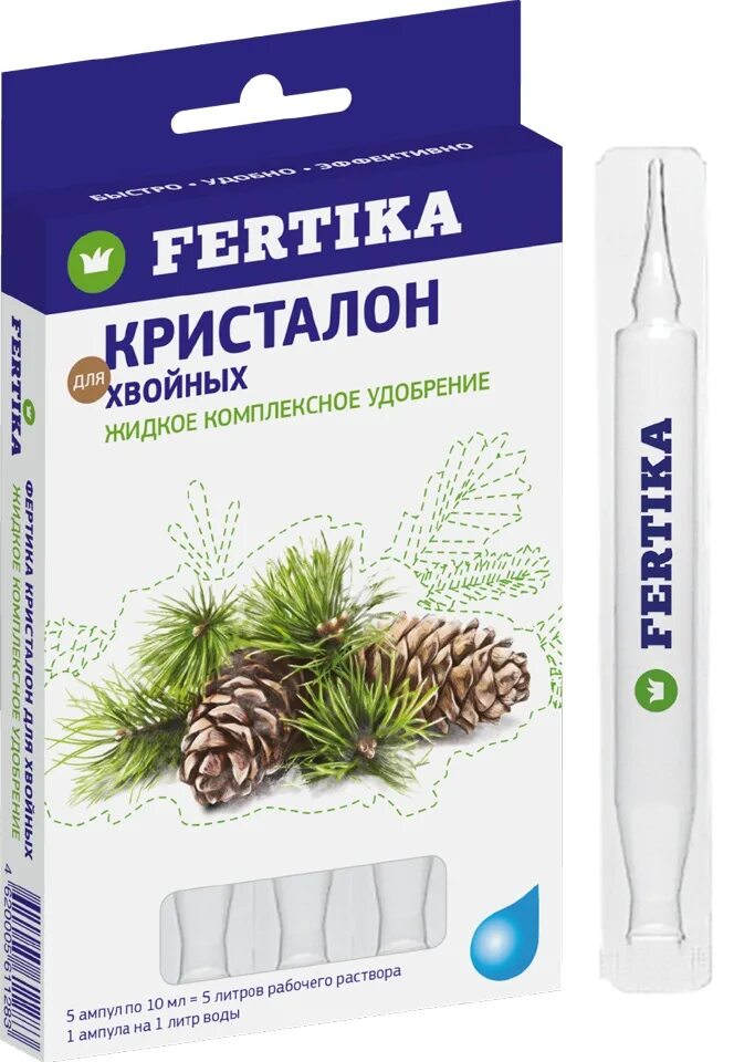 Где Купить В Финляндии Удобрение Kemira