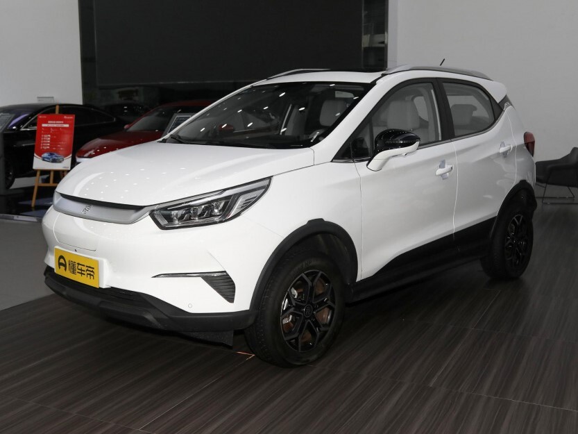 Baojun Kiwi ev