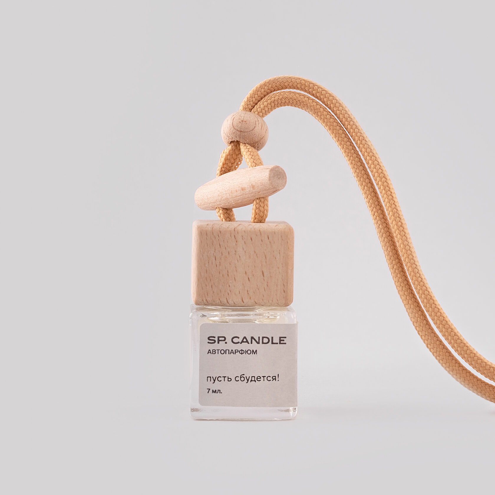 Sp Candle Купить