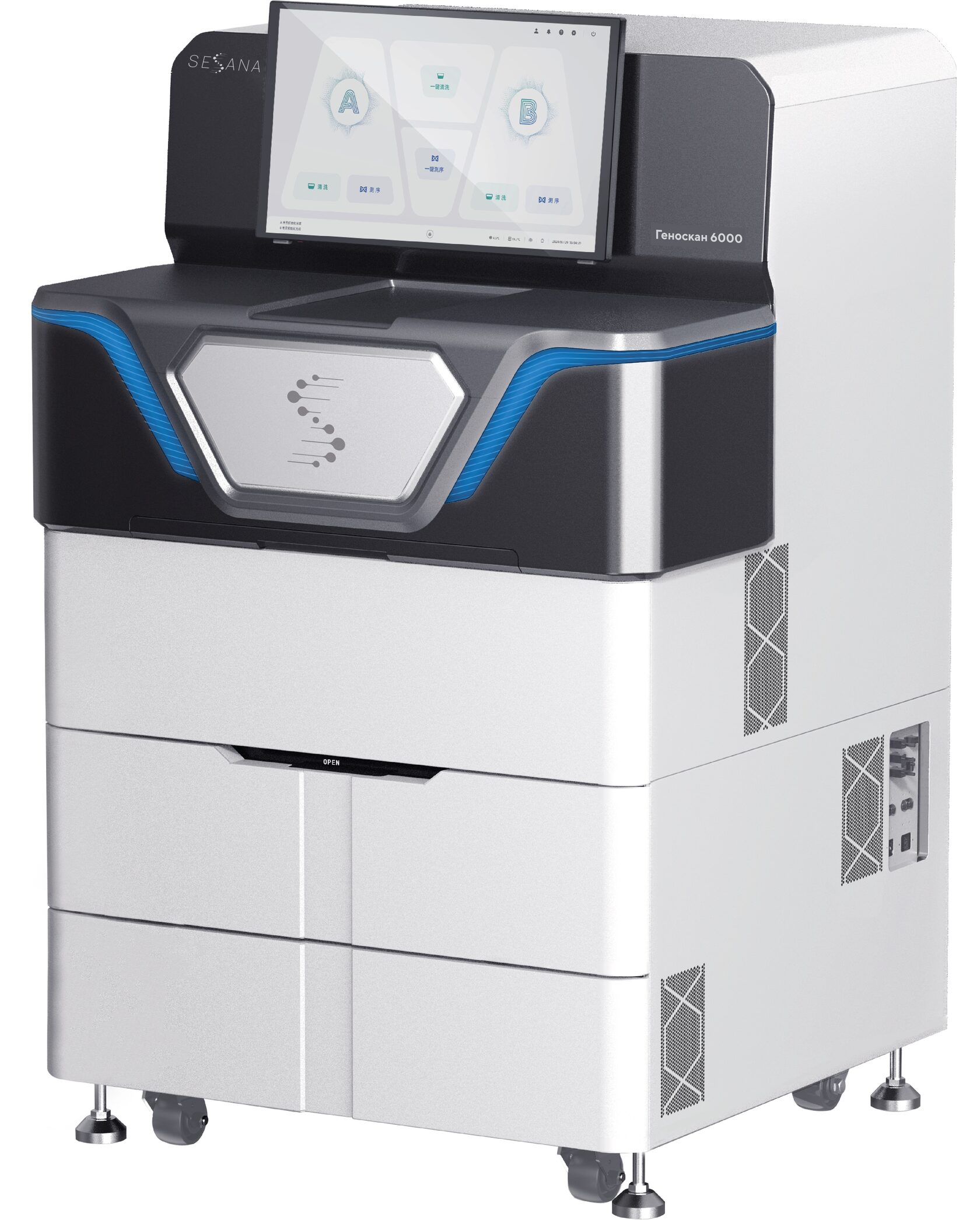 Секвенаторы с РУ, станции, приборы для NGS-лабораторий купить в