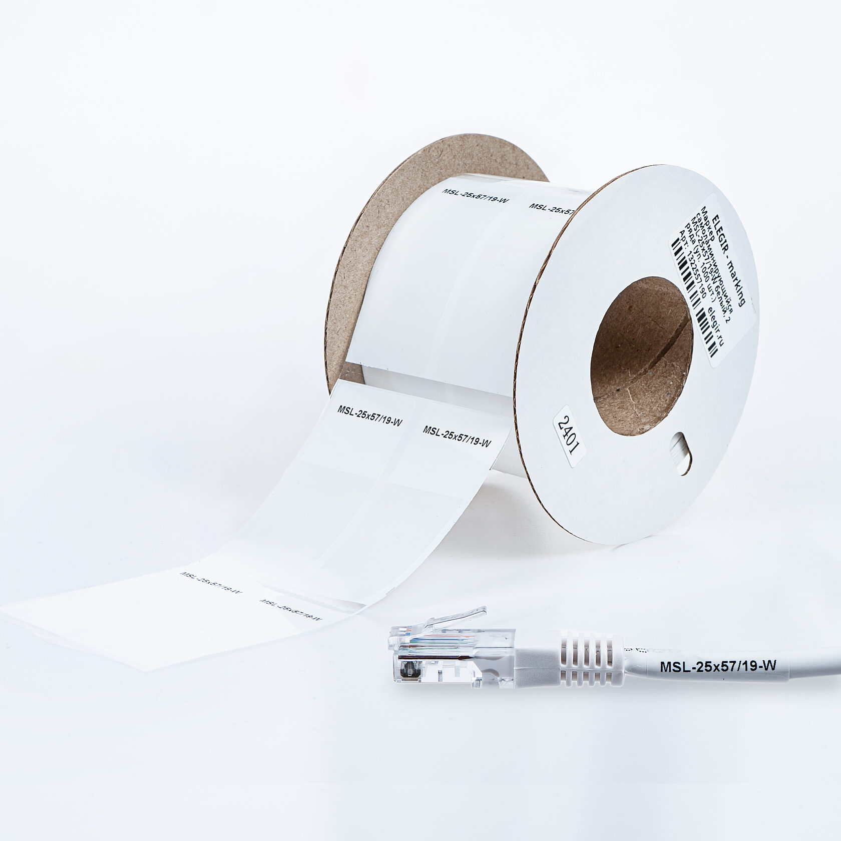 Маркер самоламинирующийся MSL-25x57/19 - производитель Elegir