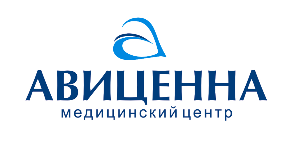 Авиценна ул громова 14 фото Медицинский центр Авиценна - рекламная кампания от Трансмедиа