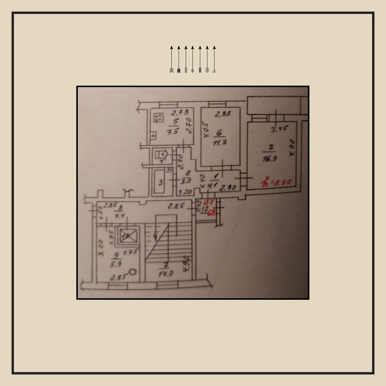 2-комнатная квартира, 50 м², ЦМР