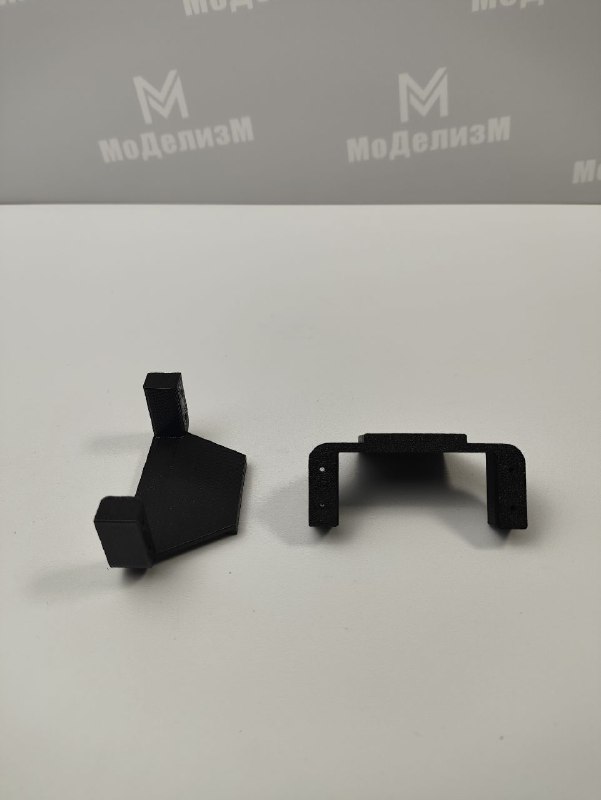 Крепление для сервопривода