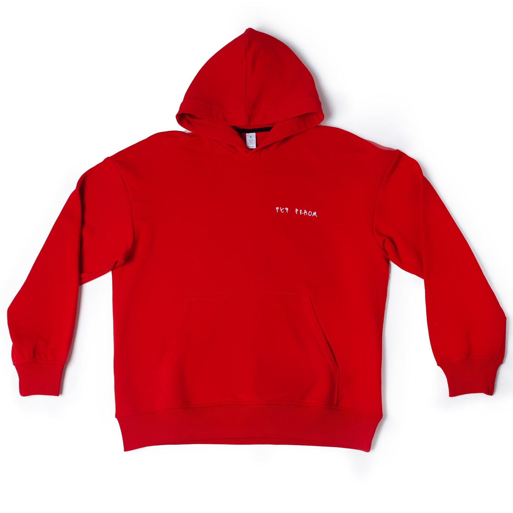 Худи «Тут рядом», красное