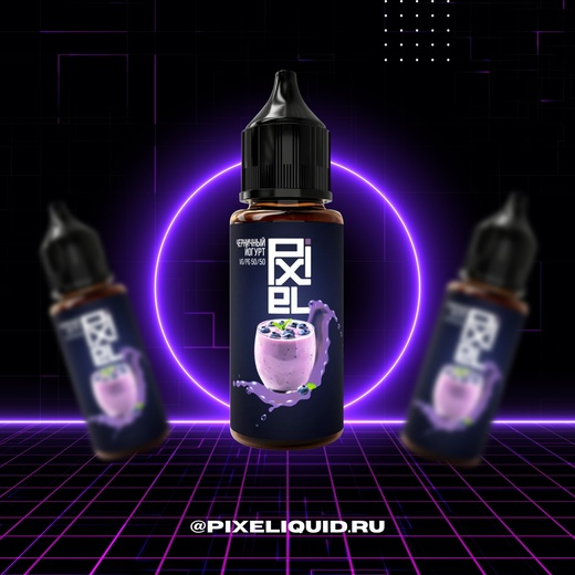 Pixel жидкость. Жижа Pixel 20mg. Жидкость Pixel Salt 20 мл. Pixel Liquids жижа. Жижа Pixel strong (20ml Salt 50mg).