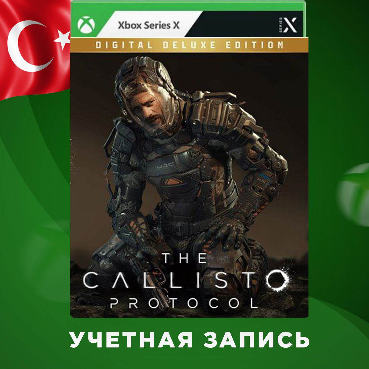 The callisto protocol tm digital deluxe edition. The Callisto Protocol. Каллисто протокол игра. Протокол Каллисто Делюкс издание. Callisto Protocol Xbox one.