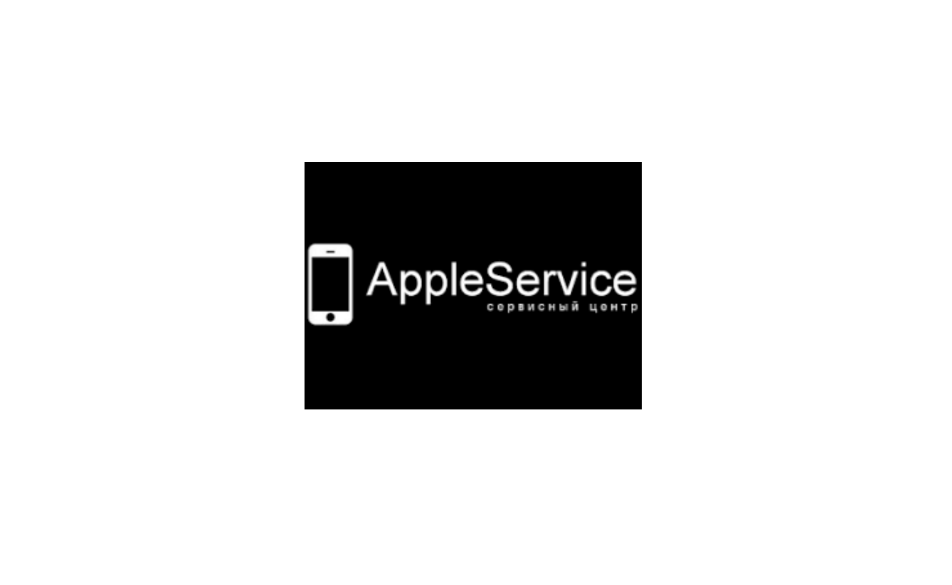 Apple Service | ТЦ NEBO Ханты-Мансийск