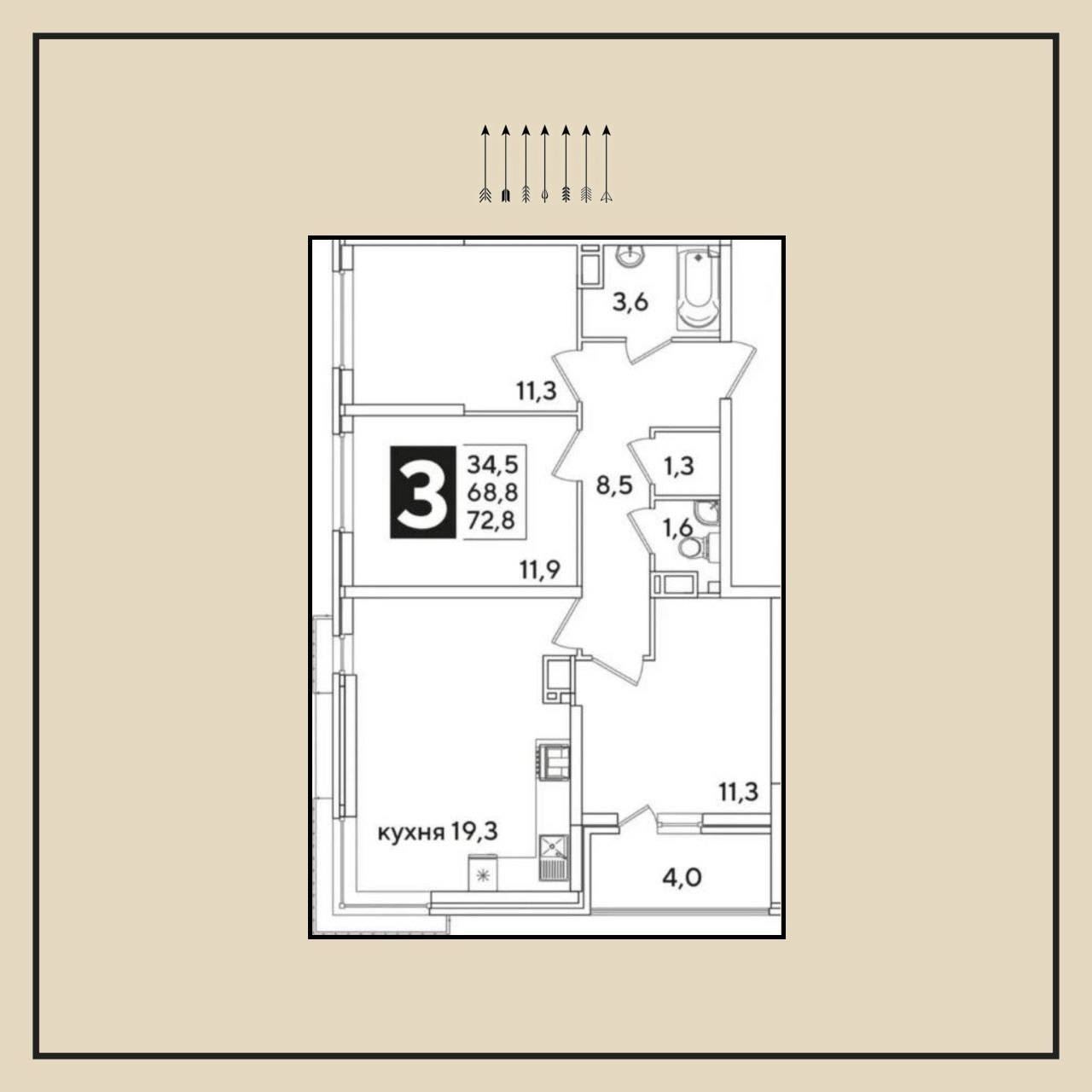 3-комнатная квартира, 73 м², ЖК Самолет 6 · Западный Обход