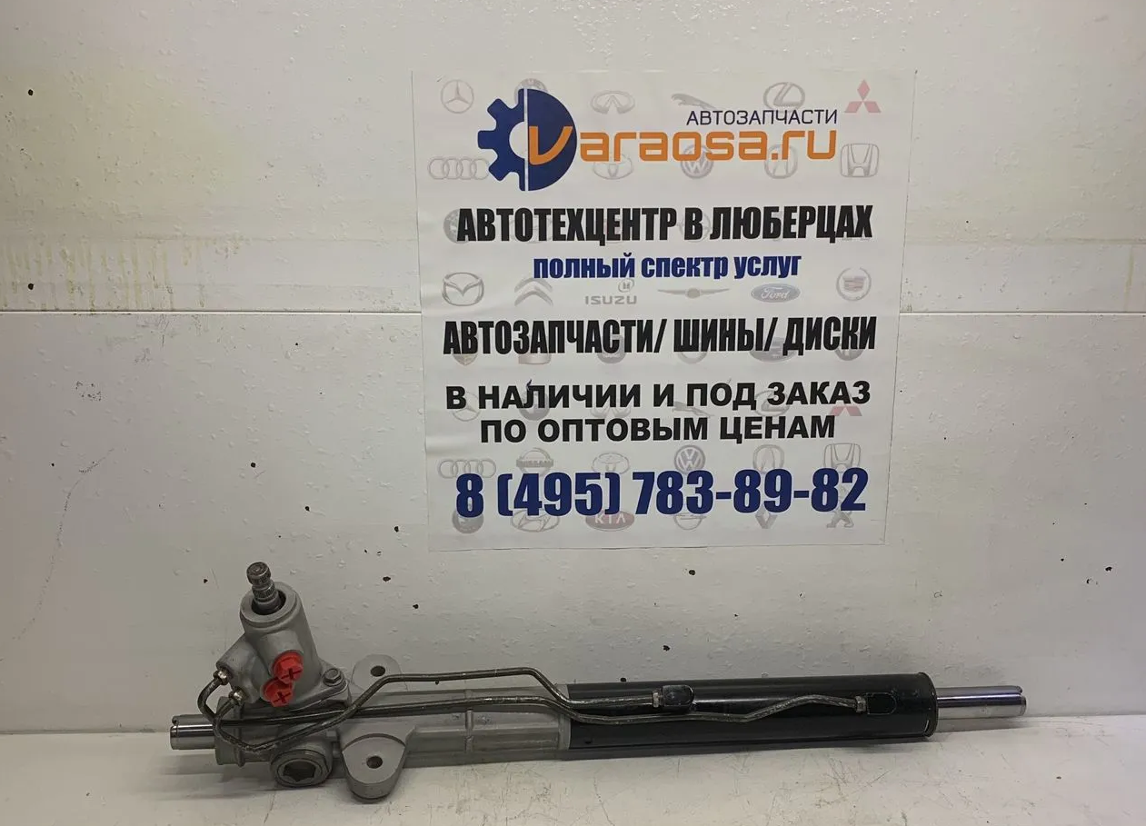 Рулевая Рейка Хендай Санта Фе 2 2005-2012 код 577002B210