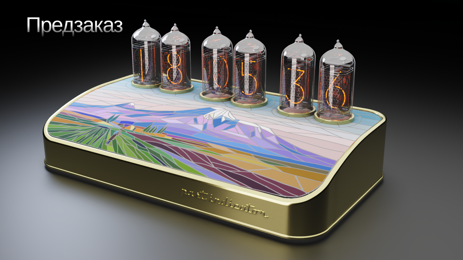 Salut-M: Armenian Collection nixie clock, view 2