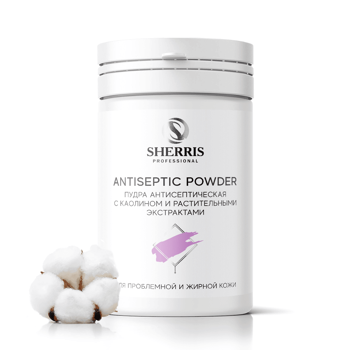 Пудра антисептическая для тела с оксидом цинка и экстрактами трав