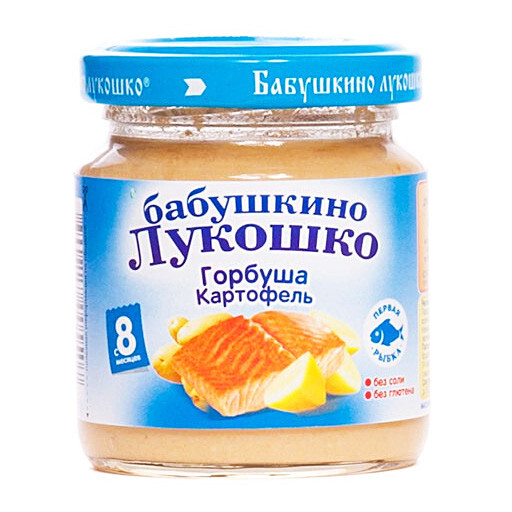 картофель с треской бабушкино лукошко показать ту. бабушкино лукошко картофель. ) 100г. бабушкино лукошко пюре семга/овощи 100г. пюре бабушкино лукошко треска/картофель (с 8 мес.