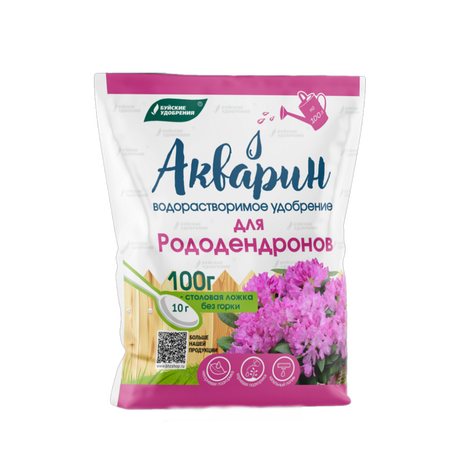 Акварин для рододендронов