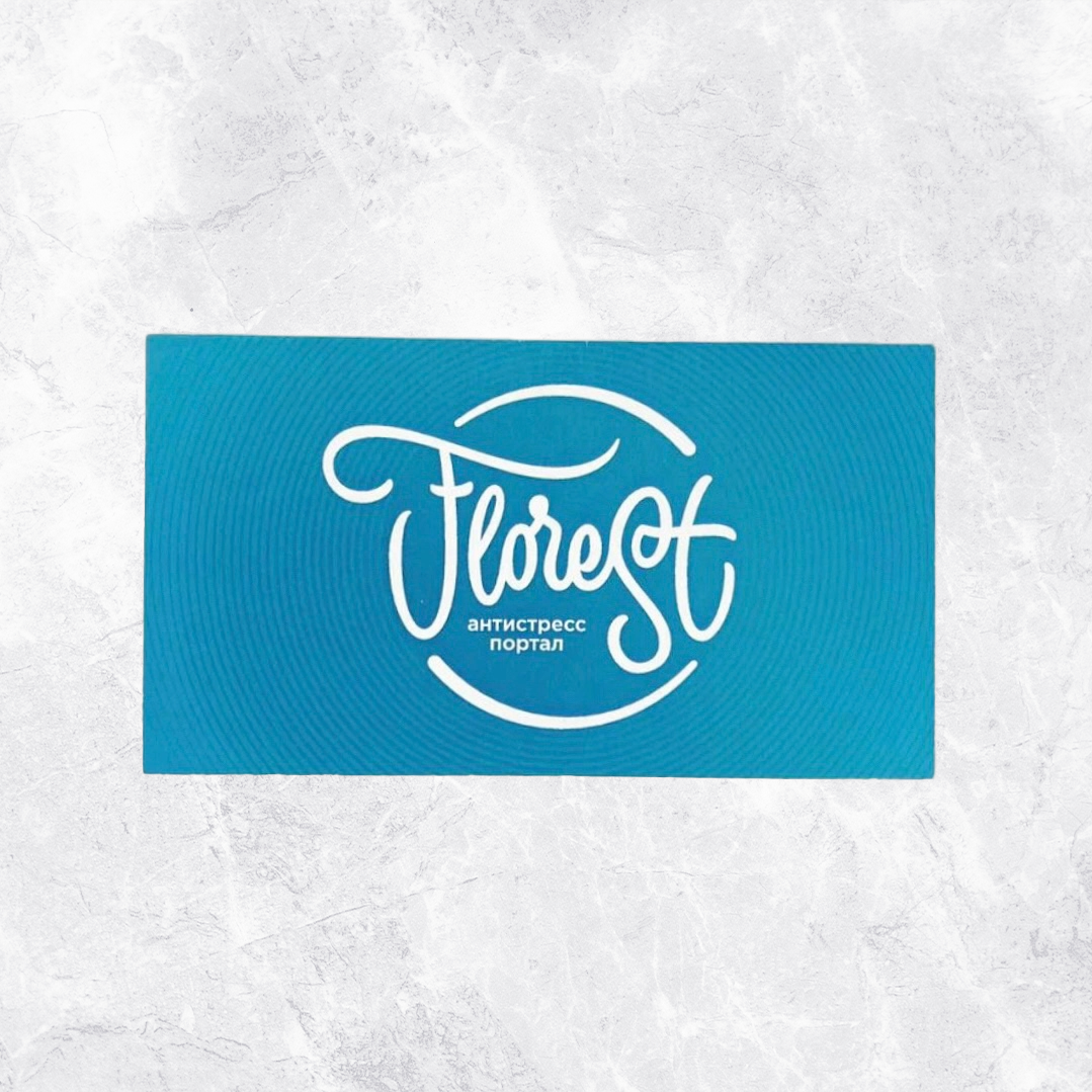 Оперативная печать визиток