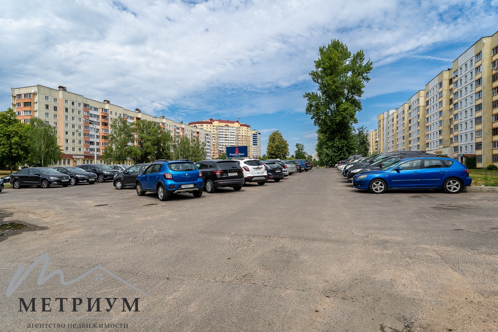 жуковского 11а киров. минск улица жуковского 11а. ул. жуковского 11. менделеева, д.