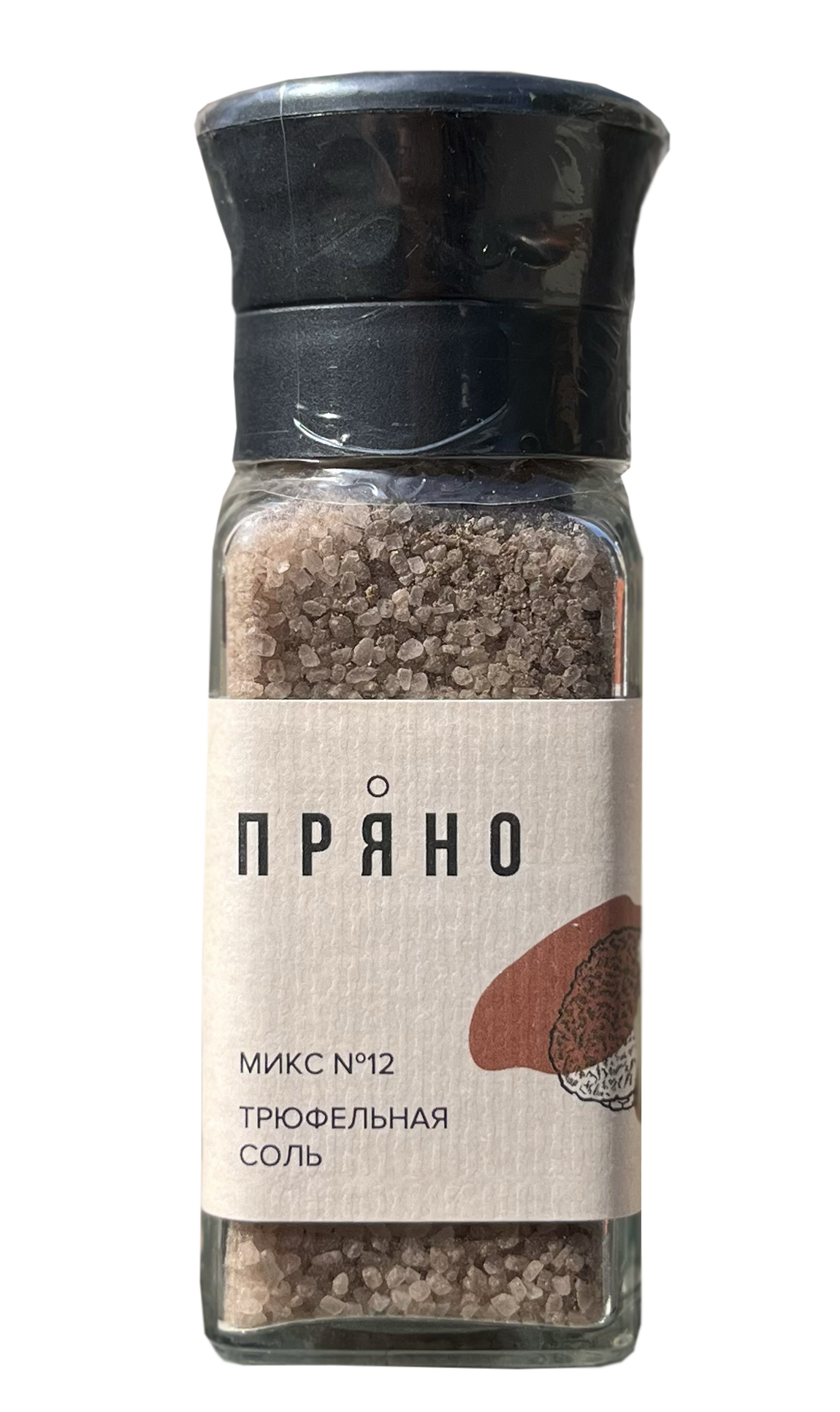 Черный перигорский трюфель. Гриб черный трюфель. Трюфели и белые грибы. Зейтун масло для тела. Дарк трюфель.