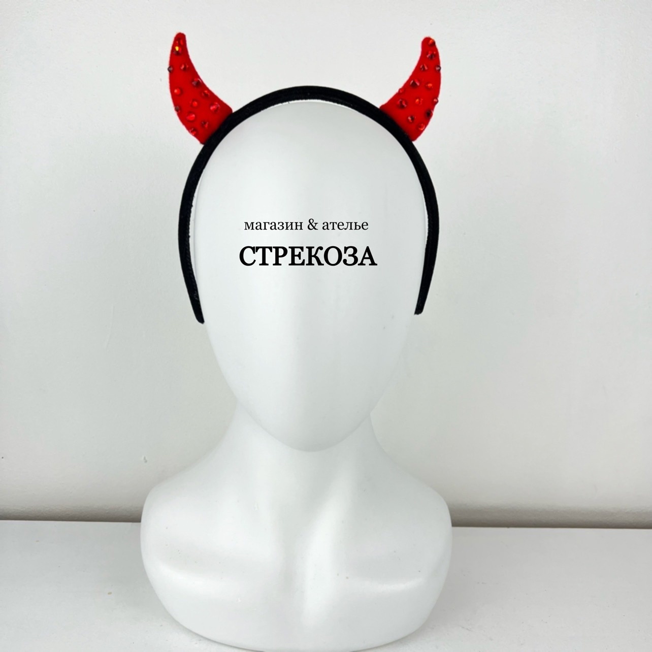 Рога со стразами — изображение 2