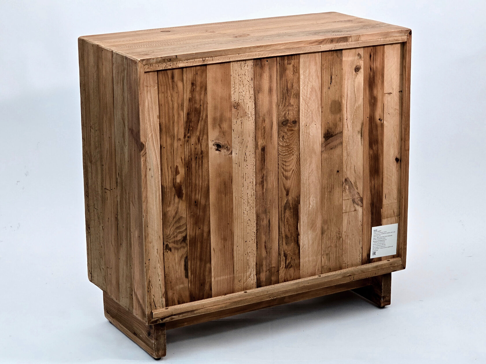 Комод Miranda&Serena