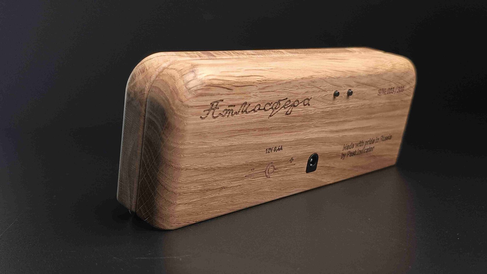 Atmosfera: Oak nixie clock, view 3
